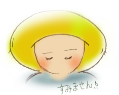 モンシロチョウの羽化をみるためには 休眠サナギの目覚め 自然体で自然志向 Be Oneself